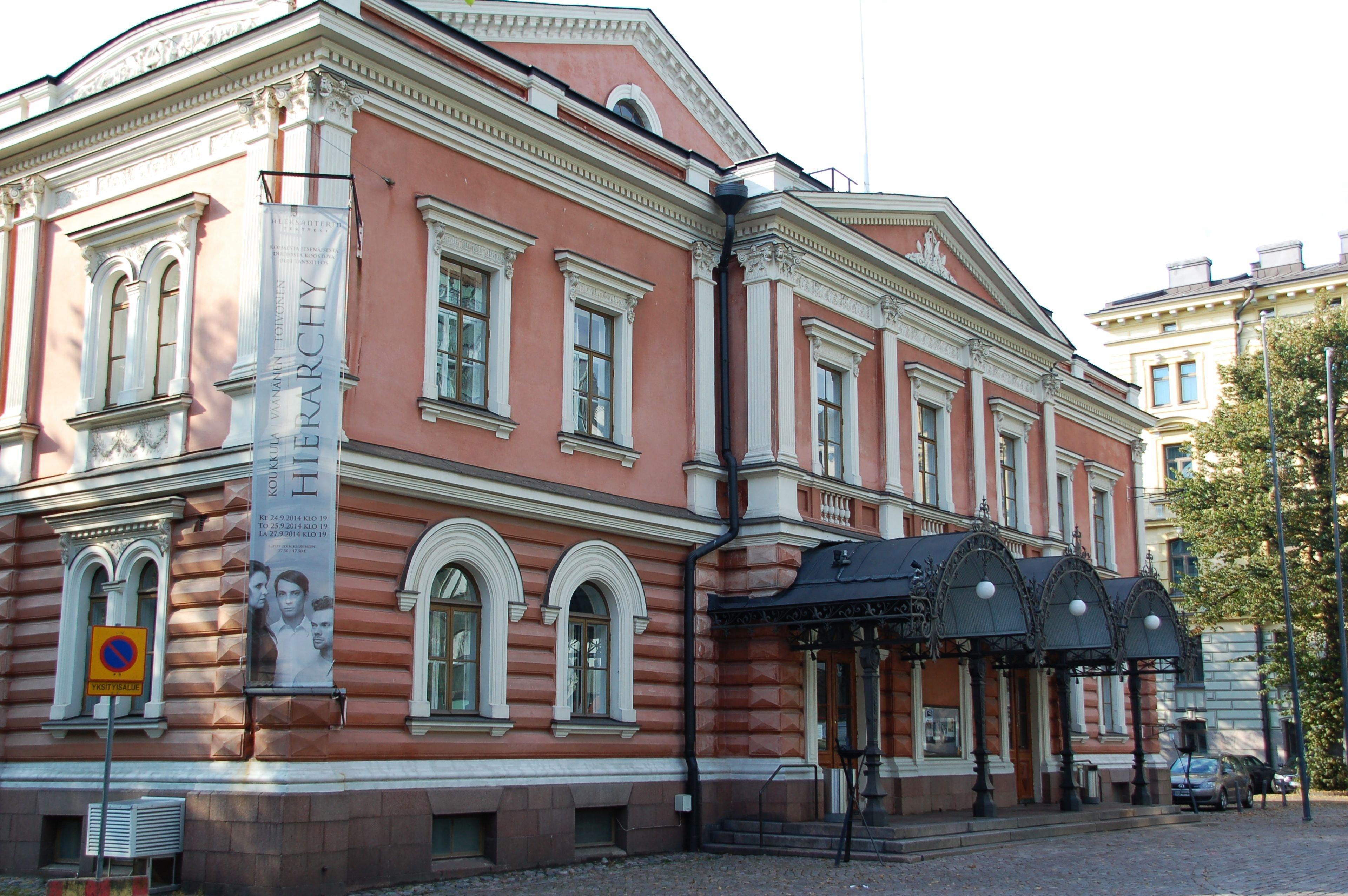 Hotel Indigo Helsinki-Boulevard By Ihg Exterior photo